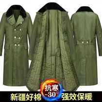 Military cotton coat green men winter thick old-fashioned long-term labor insurance female large size cold storage security overalls