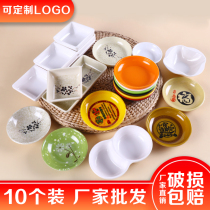 Melamine circular plastic dish disk disk dip saucer disk dish dish dish dish fabricated pot tableware