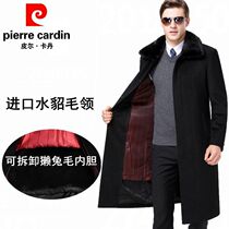 Pierre Cardin middle-aged cashmere coat mens extended knee mink fur collar middle-aged wool woolen coat
