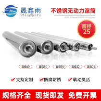 25 stainless steel roller galvanized unpowered roller conveyor belt roller conveyor belt roller assembly line roller