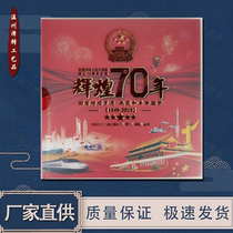 Brilliant 70 Countries Coins Foreign Currency Coins Stamps Foreign Commemorative Collection Treasured Insurance Bank Business Gifts