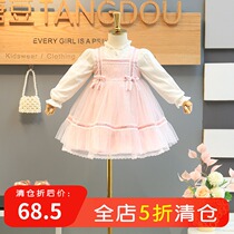 Spring and Autumn Girls lolita Childrens Sling Baby Mesh Dress Children lolita Princess Skirt Two Piece Set