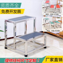 Thickened 304 stainless steel pedal bench home ladder shoe changing stool foot stool gynecological stair single double step ladder