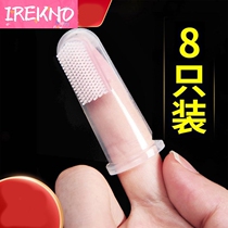 Cat special dog brushing artifact finger set toothbrush toothpaste set Teddy pet small dog cleaning supplies