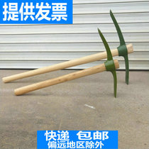 Haxe pickaxe pickaxe pickaxe shovel digging bamboo shoots battle preparation shovel pickaxe large outdoor small gongkaxe agricultural hoe