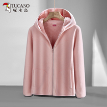 Woodpecker autumn and winter plus velvet thickened fleece female middle-aged double-sided velvet fleece jacket men warm and breathable New