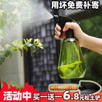 Lovosch watering watering pot Household flower special spray bottle Gardening watering artifact disinfection fine mist spray pot