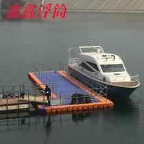 Plastic Pontoon Dock offshore combined floating platform pontoon plank road water swimming pool motorboat berth