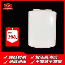 Trapezoidal toilet cover universal Hengjie H0130 toilet accessories T-Square GO231 four-dimensional swell old-fashioned cover