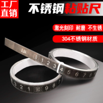 Paste ruler Stainless steel sticky scale ruler Strip tape adhesive ruler Metal self-adhesive ruler Sticky ruler High precision