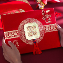 Wedding gift registration guest book Personal relationship booklet high-end thick sign-in this wedding supplies Book