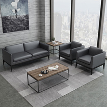 Hot Pins Boutique Office Sofa Reception Owner Guest Business Minima Modern Casual Tea Table Combined Single Double