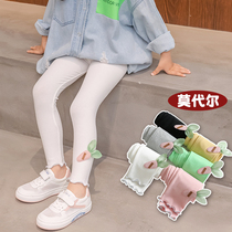 Girls bottom pants 2022 Summer thin childrens casual pants outside wearing foreign air radish applie cloth casual kiddie pants