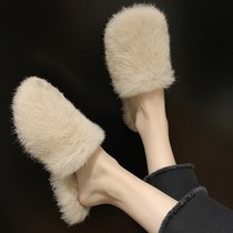 South Korea verycram Joker Net Red indoor wool shoes Baotou flat outside wearing real rabbit fur slippers women