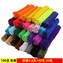DIY hairy root color twist Rod wave fluffy strips gallop children kindergarten creative handmade materials
