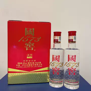 国窖1573经典-国窖1573经典促销价格、国窖1573经典品牌- 淘宝