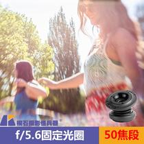 American lensbaby Lens Baby spark Shift Axis Effects Unreal 50mm Focus SLR Creative Lens