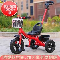  Tricycle pushable childrens multi-function sliding stroller Baby ultra-lightweight bicycle balance bicycle 2 years old