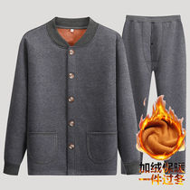 Middle-aged and elderly thermal underwear men plus velvet padded dad suit large size old man cardigan autumn clothes autumn pants grandpa