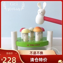 Spot British Letoyvan baby playing mushroom game knocking wooden toys hand-eye coordination balance 1 year old
