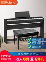 Roland electric piano 88 key hammer fp30x beginner portable home professional intelligent electronic piano fp18