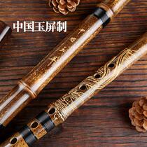Yuping xiao di Xiao eight six holes G F Instrument Professional play a section Zizhu Xiao ethnic flute