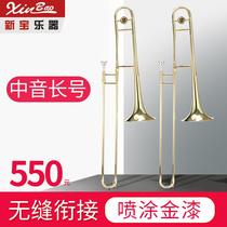 Ode to the ancient and modern trombone instrument midrange trombone pull tube brass instrument xinbao pull tube number tenor trombone