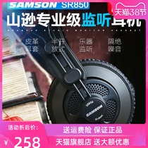 SAMSON Yamasun SR850 listening headphones Half open headsets Leather Earnster Play recording headphones