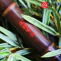 Zhou Linsheng supervised high-end professional performance Dongxiao eight holes positive and backhand G F Xiao musical instrument old material Zizhu a section