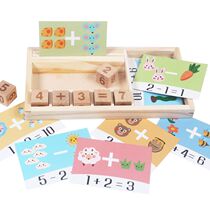 Childrens mathematics Enlightenment building blocks number sense practice teaching aids less than 10 number addition and subtraction game educational toy