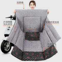 Winter new electric car front gear wind by small motorcycle as Cotton battery car cover winter thick sweep winter plus Velvet