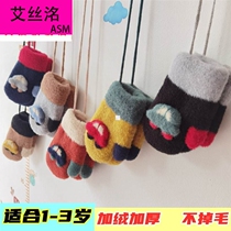 Aibao gloves winter warm cartoon cute 3 year old girl boy autumn winter plus velvet thick children hanging neck hand