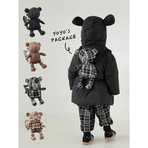 Young Yo-yo Children Little Schoolbags Three-dimensional Gale Cubs 2022 Winter New Detachable Male And Female Braces Bag