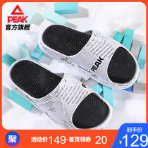 Pick State Polar slippers new color matching shoes 2021 New Fashion men and women sports home sandals soft shoes