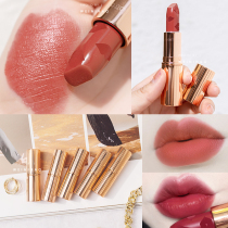 Charlotte Tilbury CT matte lipstick lip balm walk of shames bean paste