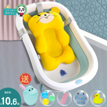 Baby bath artifact suspended sponge bath mat non-slip newborn baby sitting net bag bath tub Universal
