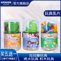 Kung Fu duckling toy milk tablet tablet candy canned milk chip candy block toy candy tablet 90g * 1 canned
