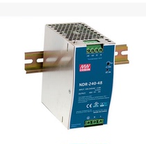Crown reputation Taiwan Mingwei switch power rail installation NDR-240-24 24V10A including tax