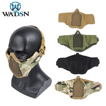 WADSN Wodson outdoor riding live-action CS tactical steel wire mesh mask adjustable face protector breathable half face