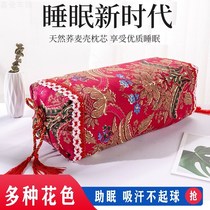Fuana buckwheat leather pillows adults single hard pillow pillow core coarse cloth Chinese rectangular pillowcase bitter buckwheat shell high