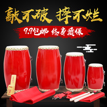 Yusheng 9 12 14 15cm leather waist drum adult waist drum Yangko team dance waist drum children waist drum percussion instrument