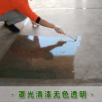 Tile ugly anti-seepage colorless varnish scratch-resistant paint wood floor clear oil marble metal outdoor interior