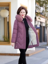 Mother Winter Clothing Plus Suede Thickened Cotton Coat Jacket Middle-aged Woman Cotton Padded Jacket Mid-Aged Womens Dress Medium Long Down Cotton Clothing