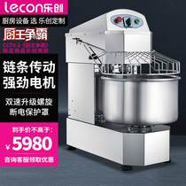 Lehe noodle machine commercial flour stirrer stainless steel 8 12 16 catties double speed double motion kneading live noodle machine