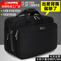 Briefcase for men Business trips Travel Bag Canvas Multifunction Bag Large Capacity Oxford Cloth Single Shoulder Bag Handbag man