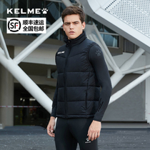 KELME Calme waistcoat thickened sports official flagship men's football winter waistcoat down cotton-padded jacket vest horse clip