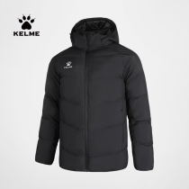 KELME kalmei official website sports short cotton clothes men autumn and winter outdoor leisure hooded windproof warm cotton clothes men