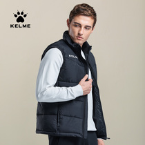 kelme sports cotton vest mens outdoor running football vest thickened jacket autumn and winter training waistcoat