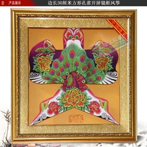 40 30 23cm square high-end frame mounted Shayan kite Weifang specialty traditional decorations factory direct sales