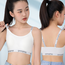 Hair Growing Period Girls Underwear Girls Adolescence Junior High School Students High School Students Vest Style Letters Sports Wind Bra